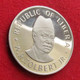 Liberia 1 $ 1977 - Liberia