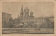 UKRAINE - ODESSA - RUE PANTELEIMONSKAYA N°18 - 1930s - Ukraine