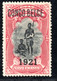 1138.BELGIAN CONGO 1921 ISSUE VARIETY COB 93A OR 93B MNH - Nuevos