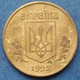 UKRAINE - 10 Kopiyok 1992 KM# 1.1a Reform Coinage (1996) - Edelweiss Coins - Ukraine