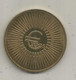 Médaille Professionnelle, Bernaed, Vandros, Gom ,71,GERGY, €, 2005, 2 Scans,  Frais Fr 3.35 E - Professionals / Firms