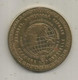 Médaille Professionnelle, Bernaed, Vandros, Gom ,71,GERGY, €, 2005, 2 Scans,  Frais Fr 3.35 E - Firma's