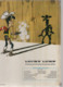 B.D.LUCKY LUKE - CHASSEUR DE PRIMES- .1981 - Lucky Luke