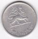 Ethiopie 50 Santeem EE 1936 / 1944 Hailé Sélassié I, En Argent . KM# 37 - Etiopía