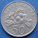 SINGAPORE - 50 Cents 1991 "yellow Allamanda" KM# 53.2 Independent (1965) - Edelweiss Coins - Singapour