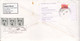 India  2022 Patel Envelope  Rail Dak Gati Shakti Express Seva Cancellation EMS Mailed  PS  #  35284  D    Inde Indien - Inland Letter Cards