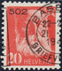 Schweiz Portofreiheit Zu#16Ay 20 Rp. Gr#302 Glattes Kreidepapier - Franchise