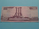 50 Won - 2002 With Overprint ( For Grade, Please See Photo ) UNC > North Korea ! - Korea, North