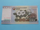 200 Won - 2005 ( For Grade, Please See Photo ) UNC > North Korea ! - Corea Del Nord