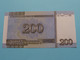 200 Won - 2005 ( For Grade, Please See Photo ) UNC > North Korea ! - Korea (Nord-)