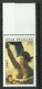 France  2001  Vignette Star Feuille Delacroix " La Liberté Guidant Le Peuple Neuf * * TB = MNH VF  Soldé ! ! ! - Ongebruikt