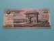 500 Won - 2008 With Overprint ( For Grade, Please See Photo ) UNC > North Korea ! - Korea (Nord-)