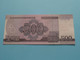 500 Won - 2008 With Overprint ( For Grade, Please See Photo ) UNC > North Korea ! - Corea Del Nord