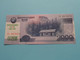 2000 Won - 2008 With Overprint ( For Grade, Please See Photo ) UNC > North Korea ! - Korea, Noord