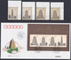 CHINA 1994-21, "Pagodas", Serie, Souv. Sheet, 2 Cinderellas, All Mint Never Hinged, + FDC - Collections, Lots & Series