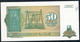 FRANCE 14ème JOURNEE PAPIER MONNAIE 1996  On  ZAIRE 50 N.M.  1993   UNC. - Other & Unclassified