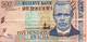 Malawi 500 Kwacha 2011  Circulate - Malawi