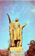 Zaqatala - Zakatala - Zakataly - Monument To Azerbaijan Poet Nizami Ganjavi - 1976 - Azerbaijan USSR - Unused - Azerbaïjan
