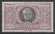 ITALIA REGNO - 1923 - CINQUANTENARIO MORTE ALESSANDRO MANZONI - VALORE DA 5 LIRE MNH** - FIRMA RAYBAUDI MASSILIA - W17 - Mint/hinged