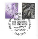 GB - 2019 New  Regional Definitives SCOTLAND (2)    FDC Or  USED  "ON PIECE" - SEE NOTES  And Scans - 2011-2020 Decimale Uitgaven