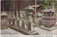 22-9-2983 -  Tokyo,Forty Seven Ronin Cemetery Rare Et Unique Sur Delcampe - Trace De Colle Au Dos - Tokio