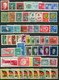 DDR / E. GERMANY 1959 Complete Commemorative Issues MNH / **  Michel  673-745 - Nuovi