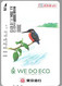 CARTE-MAGNETIQUE-JAPON-OISEAU MARTIN PECHEUR--TBE- - Songbirds & Tree Dwellers