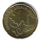 *azerbaijan 10 Qapik 2006  Km 42  Unc - Azerbaïjan