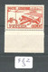 FEZ YT PA 4 En XX Inclusion - Unused Stamps