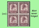 1942 ** RUANDA-URUNDI = RU 130 MNH BROWN PALM TREES / PHOTO CARD [C] (12.8 X 9.3 Mm) WITH BLOCK OF 4 MNH STAMPS - Ruanda-Urundi