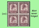 1942 ** RUANDA-URUNDI = RU 130 MNH BROWN PALM TREES / PHOTO CARD [C] (12.8 X 9.3 Mm) WITH BLOCK OF 4 MNH STAMPS - Ruanda Urundi