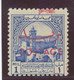 JORDAN 1956 Compulsory Surcharge Stamp From 1947 1M Ultramarine W. Red Overprint POSTAGE Superb U/M Mint, MAJOR VARIETY - Jordania