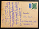 AK Crailsheim Gestempelt/o 1952 Crailsheim Mit Notopfermarke Berlin - Crailsheim