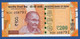 INDIA - P.113* –  200 Rupees 2021 UNC Plate Letter E,  Serie 9CH 25879* - India