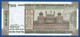 INDIA - P.114* –  500 Rupees 2022 UNC Plate Letter U,  Serie OQE 628789 - India