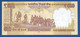 INDIA - P.106l –  500 Rupees 2014 UNC Plate Letter E,  Serie 8NN 968583 - India