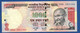 INDIA - P.100i –  1.000 1000 Rupees 2008 Unc,  WITHOUT Plate Letter,  Serie 5DD 583164 - India