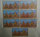 India 2010 RATH YATRA PURI MS, "7 DIFFERENT TYPE MS" Rs.5.00 MS MNH - Other & Unclassified