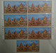 India 2010 RATH YATRA PURI MS, "7 DIFFERENT TYPE MS" Rs.5.00 MS MNH - Errors, Freaks & Oddities (EFO)