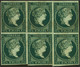 |(*)| 1(6). 1855. ½ Real Dark Green, Block Of Six. MAGNIFICENT AND RARE. Edifil 2018: 775 Euros - Sonstige & Ohne Zuordnung