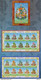 Bhutan 2021 21 Tara-Rayon Silk Stamp 21 Goddess Tara Buddhism Stamps Unique Unusual Minisheets MNH - Hindoeïsme