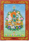Bhutan 2021 21 Tara-Rayon Silk Stamp 21 Goddess Tara Buddhism Stamps Unique Unusual Minisheets MNH - Hindoeïsme