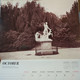 Delcampe - Calendrier 2015 - Vintage Melbourne Avec Vues Anciennes, Début XXe Siècle - 25 X 32 Cm - The Calensar Company - Formato Grande : 2001-...