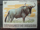 BURUNDI 1982 75F FROM FAUNA SET (no WWF Overprint) / USED - Usati