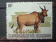 BURUNDI 1982 60F FROM FAUNA SET (no WWF Overprint) / USED - Gebraucht