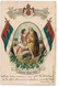 L170B424 - Carte Patriotique Serbe - патриотска карта - Drapeaux -  Carte Gauffrée CWW N°6784 - Serbie