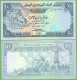 YEMEN  10 RIALS 1983  P-18b UNC - Yémen