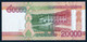 LAOS-NEW-Billet De Banque-20 000 Kip 2020 - Laos