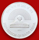 India 2019 "PROOF COIN" 250th Session Of Rajya Sabha / MAHATMA GANDHI Rs.250 SILVER "PROOF Coin" SCARCE As Per Scan - Other - Asia