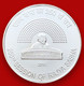 India 2019 "PROOF COIN" 250th Session Of Rajya Sabha / MAHATMA GANDHI Rs.250 SILVER "PROOF Coin" SCARCE As Per Scan - Altri & Non Classificati